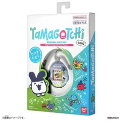 【新品】Original Tamagotchi Tama Pajama
