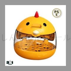 Item thumbnail for item 9e2e4a8f-8549-4927-a7c6-82b406cc507b