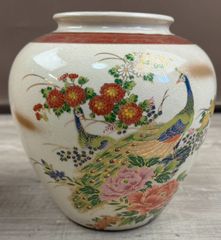 九谷焼 壺 花瓶 赤絵金彩 孔雀 - メルカリ
