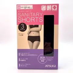ATSUGI アツギ サニタリーショーツ 3枚組 ブラック  Mサイズ
