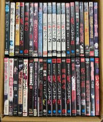 遊戯王デュエルモンスターズGX 全45巻セット レンタル落ち DVD - メルカリ