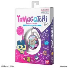 【新品】Original Tamagotchi Tama Candy