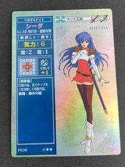 ux162 カード DEATH NOTE デスノート ミサ 弥 海砂 まとめ DN1- 34 -31