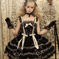 ダークエンブレムロマンティックメイドHIDOLATRAL THEODOL - メルカリ