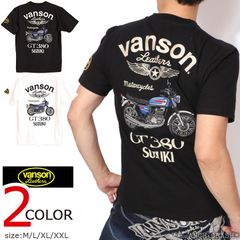 スズキi×バンソン 天竺半袖Tシャツ GSX1300R 隼 刺繍プリント スズキi×バンソン 天竺半袖Tシャツ GSX1300R 隼 刺繍プリント - メルカリ