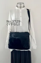 〈マチなし〉黒猫　ブラック　サコッシュ　ラビットボア　ショルダーバック akaneko  ファー　ハンドメイド　ラビットファー　フサフサ