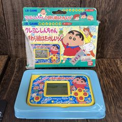 エポック社 フクちゃんのおばけなんかこわくない - メルカリ