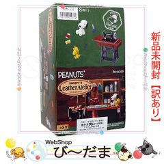 リーメント スヌーピー レザーアトリエ 全8種 BOX RE-MENT - メルカリ