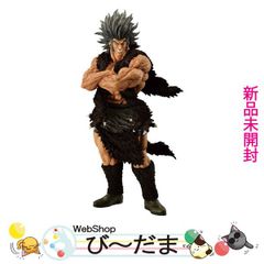 HUNTER ウボォーギン フィギュア一番くじ 箱無し MASTERRISE - メルカリ