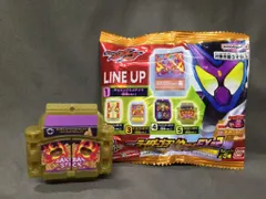 バンダイ DXライダーゴチゾウシリーズEX02 仮面ライダーガヴ バキバキスティックゴチゾウ (闘魂ver.) 5