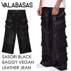 VALABASAS 黒 カーゴパンツ レザー 美品 29 バラバサス - メルカリ
