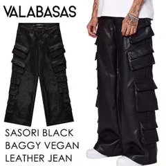 2026年最新】valabasas 28の人気アイテム - メルカリ
