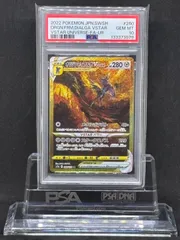 2026年最新】オリジンディアルガvstarの人気アイテム - メルカリ