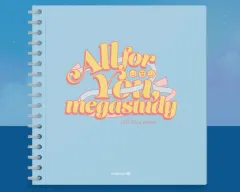 MEGA STUDY 2026 Study プランナー