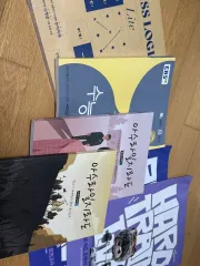 ションティー キスロジック 順挿 빈칸 大学受験能力試験完成 独書 イム・ジョンファン ハートウール 生活と倫理 キム・スンリ ASURA