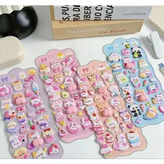 おしりシール お尻 ぷくぷくシール ぷにぷに 立体シール 3dシール ぷっくり くま ねこ ステッカー 手帳