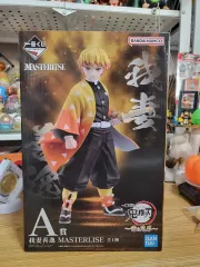 鬼滅の刃 我妻 善逸 A賞（未開封）