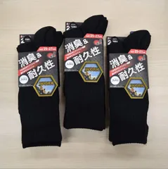 靴下 まとめ売り お買い得　１２足 (２足×６セット) ＜新品＞ FUKUSUKE   25～27㎝  黒 二足組 ファブリーズ 消臭 耐久性 仕事　46