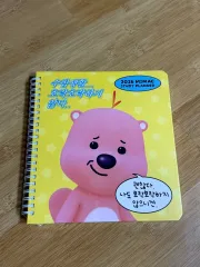 新品) 2026 デソンマイメック ZANMANG LOOPY プランナー