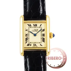 2026年最新】カルティエ マストタンク dバックルの人気アイテム - メルカリ