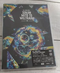 未開封 Mrs. GREEN APPLEゼンジン未到とヴェルトラウム～銘銘編～ DVD