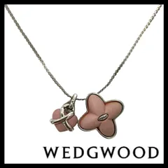 U【WEDGWOOD】フラワー/花 ハート モチーフ ネックレス シルバーカラー ピンク ペンダント ウェッジウッド (57634N4a②)