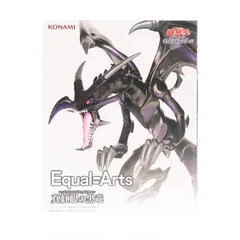真紅眼の黒竜(レッドアイズ・ブラックドラゴン) 遊戯王カードゲーム Equal Arts 真紅眼の黒竜 フィギュア プライズ コナミアミューズメント