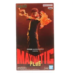 2026年最新】maximatic 宿儺の人気アイテム - メルカリ