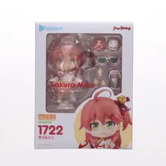 (2次再販) GOODSMILE ONLINE SHOP限定 ねんどろいど 1722 さくらみこ ホロライブプロダクション 完成品 可動フィギュア マックスファクトリー