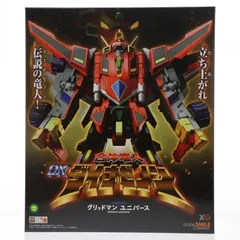 2026年最新】the合体 ダイナゼノンの人気アイテム - メルカリ