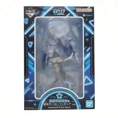 2026年最新】星街すいせい フィギュア 一番くじの人気アイテム - メルカリ