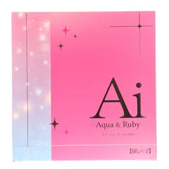 SHIBUYA SCRAMBLE FIGURE アイ -アクア&ルビー- 【推しの子】 1/7 完成品 フィギュア eStream