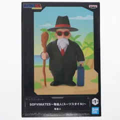亀仙人 ドラゴンボール SOFVIMATES〜亀仙人(スーツスタイル)〜 DRAGON BALL ソフビフィギュア プライズ(2773704) バンプレスト
