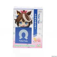 トウカイテイオー ウマ娘 プリティーダービー ひっかけフィギュアVol.1 プライズ(AMU-PRZ13824) フリュー