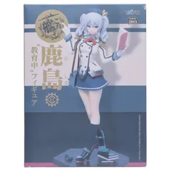 鹿島(かしま) 教育中フィギュア 艦隊これくしょん -艦これ- プライズ(459970300) タイトー