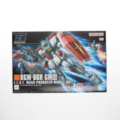 ガンダムデカール No.94 RG 1/144 ストライクフリーダムガンダム用