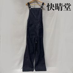 HATSKI ハツキ 高密度コットン オーバーオール サロペット ブルー 日本 