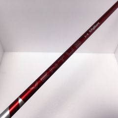 ベンタス TR レッド 7-X ドライバー用シャフト テーラーメイド