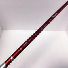 2026年最新】ベンタス レッド 24の人気アイテム - メルカリ