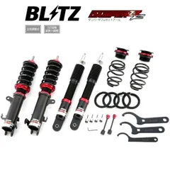 新品 BLITZ ブリッツ 車高調 (DAMPER ZZ-R/ZZR ダブルゼットアール) (マウントレスキット) アルトターボRS HA36S (2WD 2015/03-) (92348)
