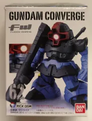 BANDAI FW GUNDAM CONVERGE 10 リックドム ノーマル 62