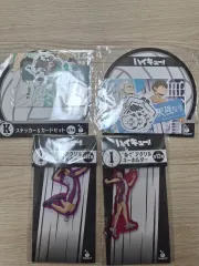 未開封 ハイキュー COOGI(クージー) まとめ