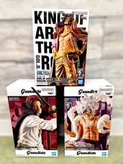 【亘】未開封 ワンピース Grandista-MONKEY.D.LUFFY GEAR5 SHANKS KING OF ARTIST ロジャー フィギュア 3点セット 【7682AM】A14