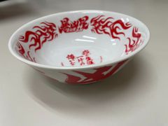 横浜家系ラーメン 魂心家 どんぶり 赤 - メルカリ
