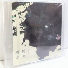 Nikoん / 2026.02.06 Nikoん at SHIBUYAWWW - メルカリ