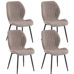 【セット4脚】ダイニングチェア 椅子  コンパクト アジャスター付き 肌に優しい スチール脚  来客対応チェア  おしゃれ 組立簡単 北欧風 イス  テレワーク 在宅ワーク 圧力分散  耐荷重80~100kg 立体感のある背もたれ 【Light Brown】