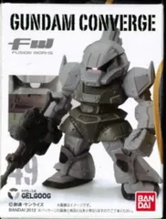 BANDAI FW GUNDAM CONVERGE 8 量産型ゲルググ 49