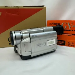 2026年最新】gr-dvfの人気アイテム - メルカリ