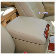 センターコンソール アームレスト ボックス ケース カバー レザー トヨタ ランドクルーザー 100 LC100