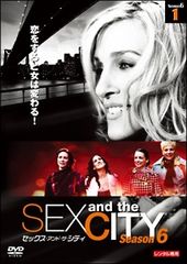 【中古】 SEX AND THE CITY セックス アンド ザ シティ シーズン6 (7巻セット) [レンタル落ち] [DVD]